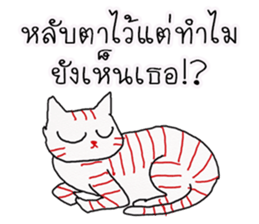LineRed cat sticker #11573641