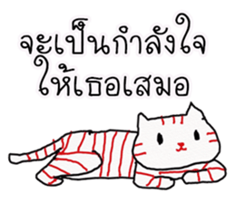 LineRed cat sticker #11573645