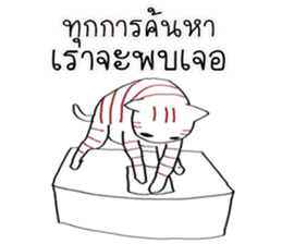 LineRed cat sticker #11573648
