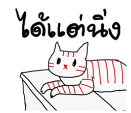 LineRed cat sticker #11573649