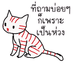 LineRed cat sticker #11573656