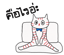 LineRed cat sticker #11573659