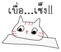 LineRed cat sticker #11573660