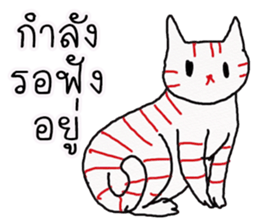 LineRed cat sticker #11573661
