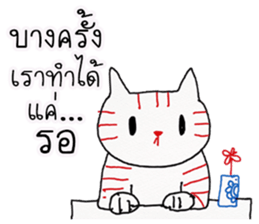 LineRed cat sticker #11573663