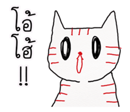 LineRed cat sticker #11573664