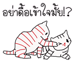LineRed cat sticker #11573665
