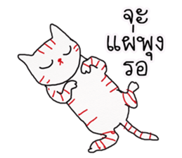 LineRed cat sticker #11573667