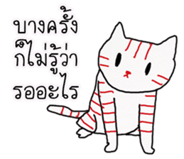LineRed cat sticker #11573668
