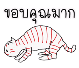 LineRed cat sticker #11573669