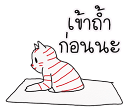 LineRed cat sticker #11573670