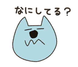 Yuzu cat's sticker #11573674