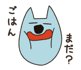 Yuzu cat's sticker #11573678