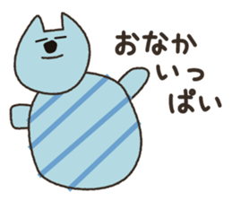 Yuzu cat's sticker #11573686