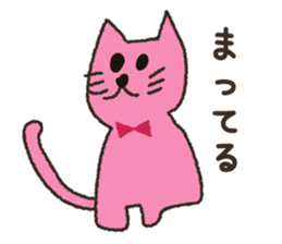 Yuzu cat's sticker #11573687