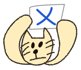 Yuzu cat's sticker #11573688