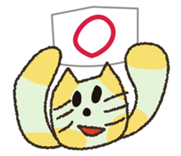 Yuzu cat's sticker #11573689