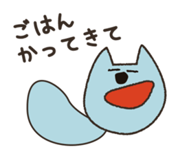 Yuzu cat's sticker #11573690