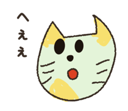 Yuzu cat's sticker #11573697