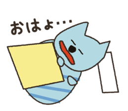 Yuzu cat's sticker #11573698