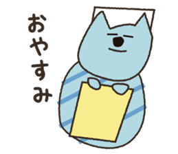 Yuzu cat's sticker #11573706
