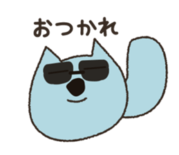 Yuzu cat's sticker #11573710