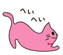 Yuzu cat's sticker #11573711