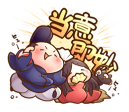 Yururi Heian Kizoku sticker #11573756