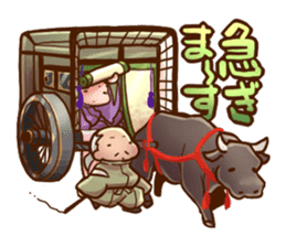 Yururi Heian Kizoku sticker #11573759