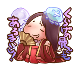 Yururi Heian Kizoku sticker #11573776