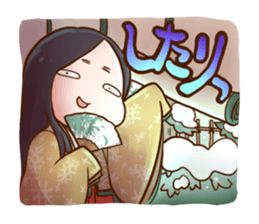 Yururi Heian Kizoku sticker #11573777