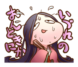 Yururi Heian Kizoku sticker #11573780