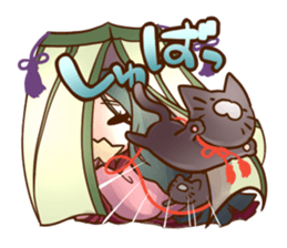 Yururi Heian Kizoku sticker #11573784