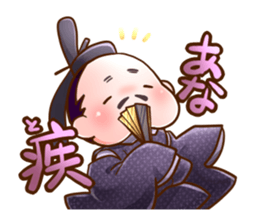 Yururi Heian Kizoku sticker #11573787