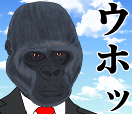 Refreshing man21 sticker #11573796