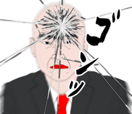 Refreshing man21 sticker #11573801