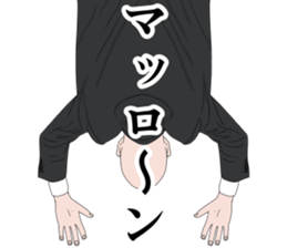 Refreshing man21 sticker #11573803