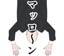 Refreshing man21 sticker #11573803