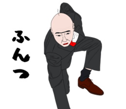 Refreshing man21 sticker #11573812