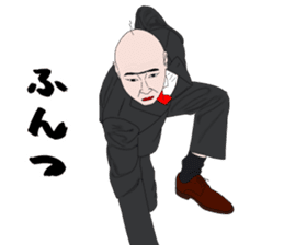 Refreshing man21 sticker #11573812