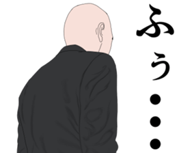 Refreshing man21 sticker #11573814