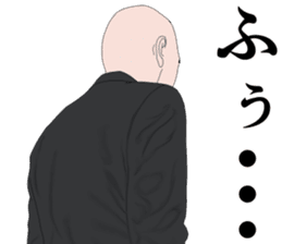 Refreshing man21 sticker #11573814