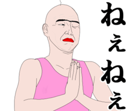 Refreshing man21 sticker #11573815