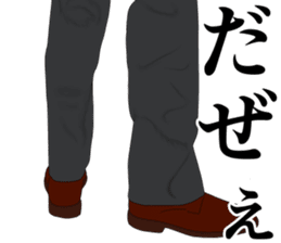 Refreshing man21 sticker #11573822