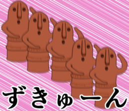 Refreshing man21 sticker #11573825