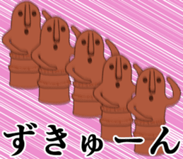 Refreshing man21 sticker #11573825