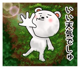 Bear has an under bite. sticker #11573952