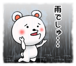 Bear has an under bite. sticker #11573953