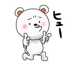 Bear has an under bite. sticker #11573962