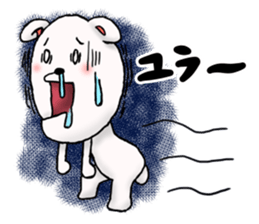 Bear has an under bite. sticker #11573963